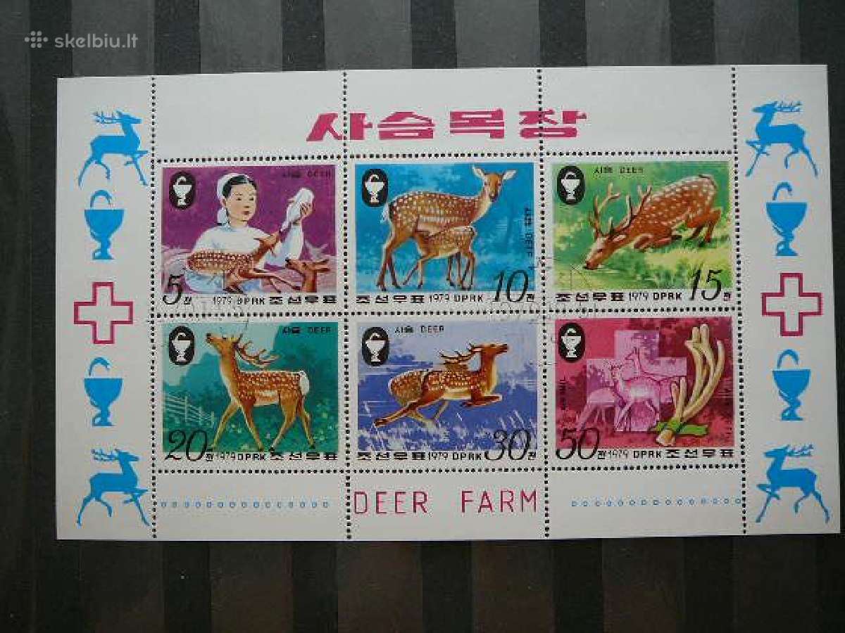 Elniai Zverys Koreja 1979 antsp. kr1898