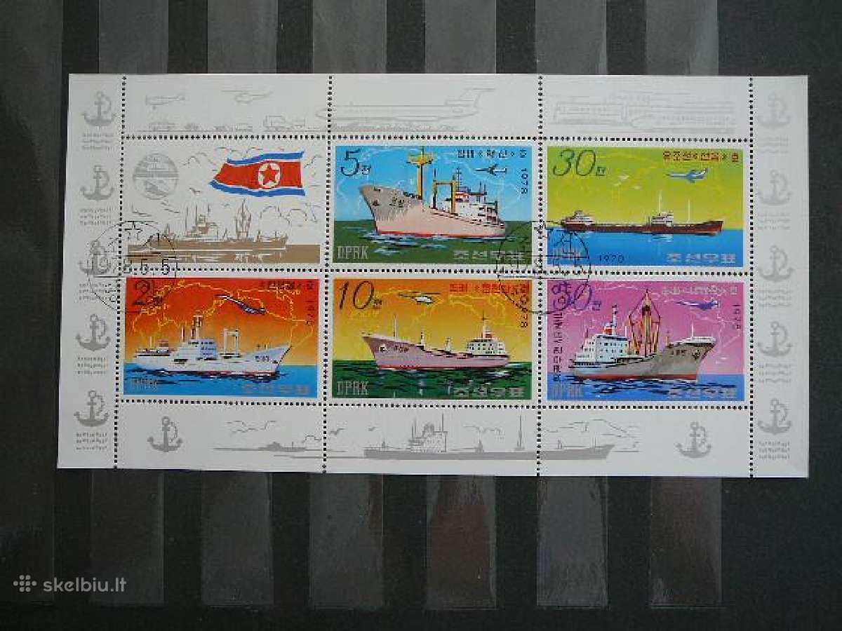 Laivai Koreja 1978 antsp. kr1725