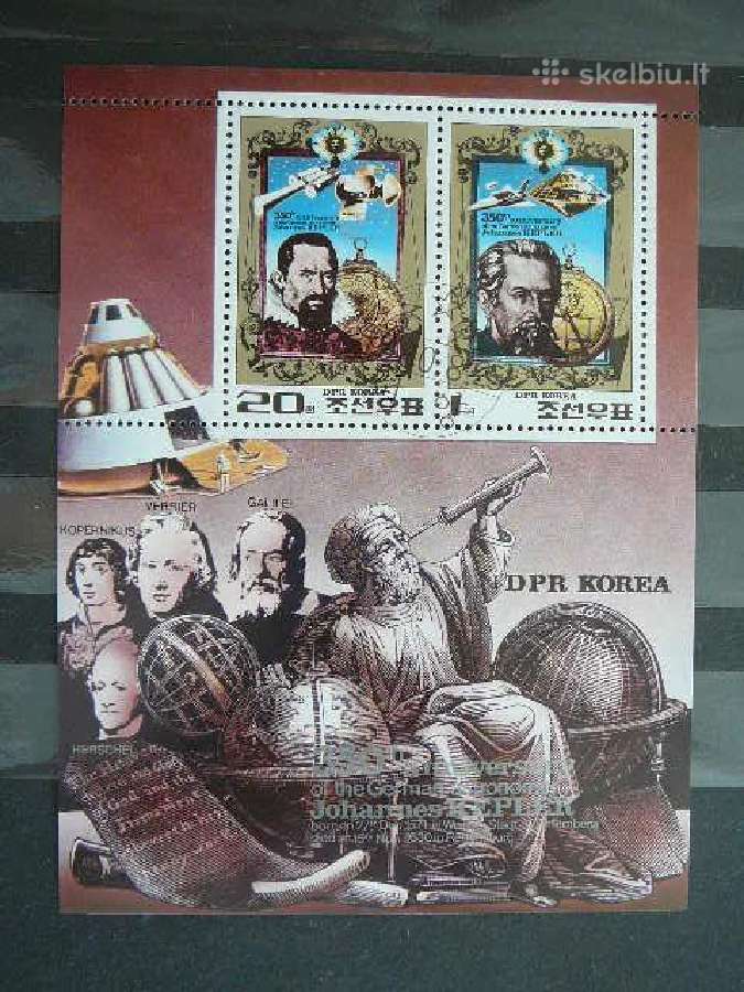 Kosmosas Astronomas Koreja 1980 antsp. kr2044