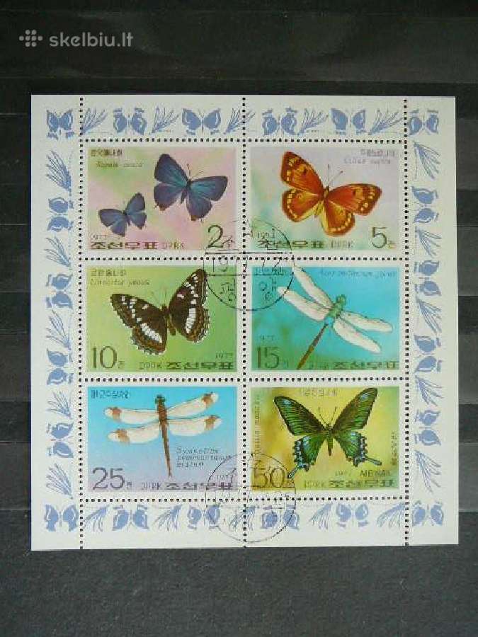 Drugeliai Koreja 1977 antsp. kr1653