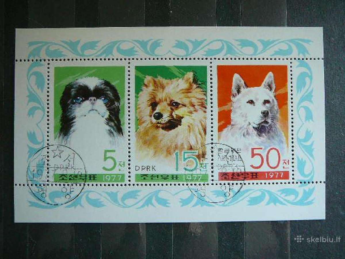 Sunys Koreja 1977 antsp. kr1662
