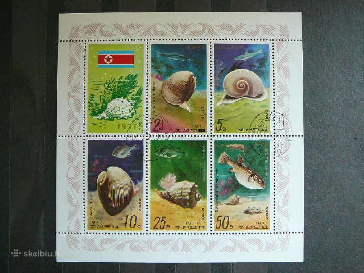 Kriaukles Zuvys Koreja 1977 antsp. kr1668