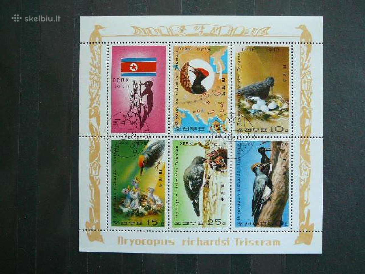 Pauksciai Koreja 1978 antsp. kr1790