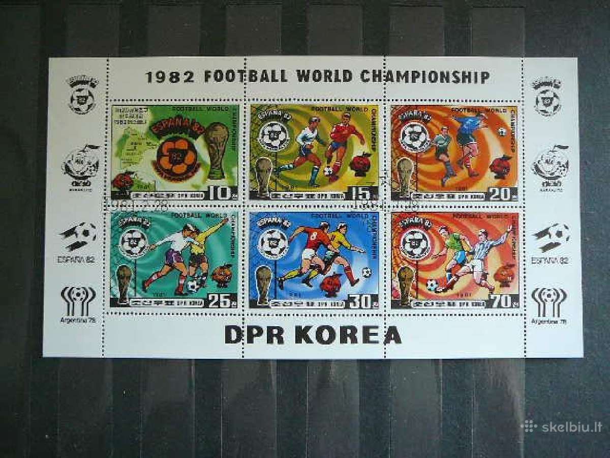 Futbolas Koreja 1981 antsp. kr2099
