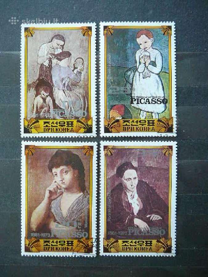 Daile P. Pikaso Koreja 1982 antsp. kr2219