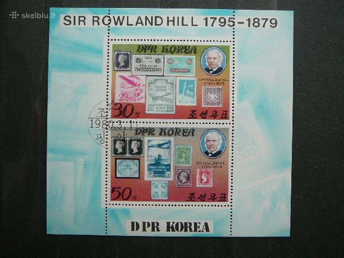 Pirmas p. zenklas R. Hilas Koreja 1980 kr2025