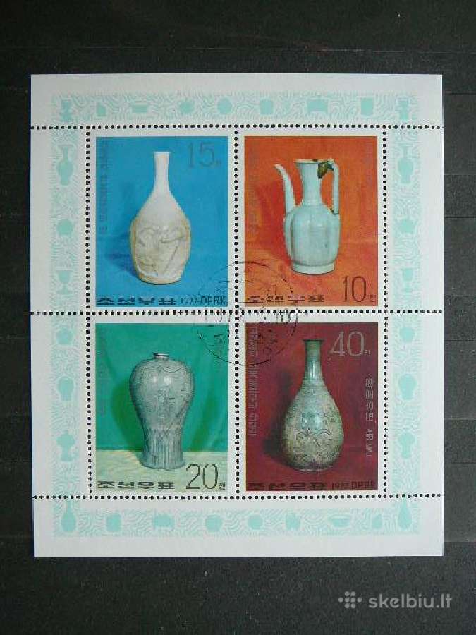Daile Porcelianas Vazos Koreja 1977 antsp. kr1621