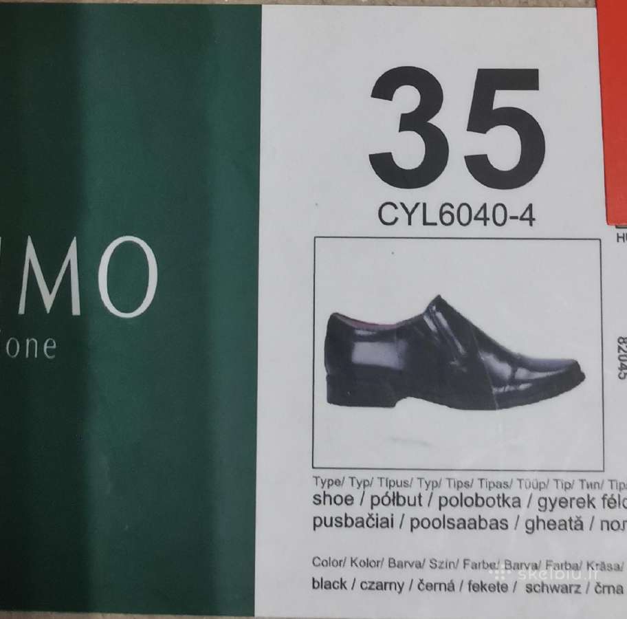 Proginiai batai berniukui 35 dydis siunčiu nemokam