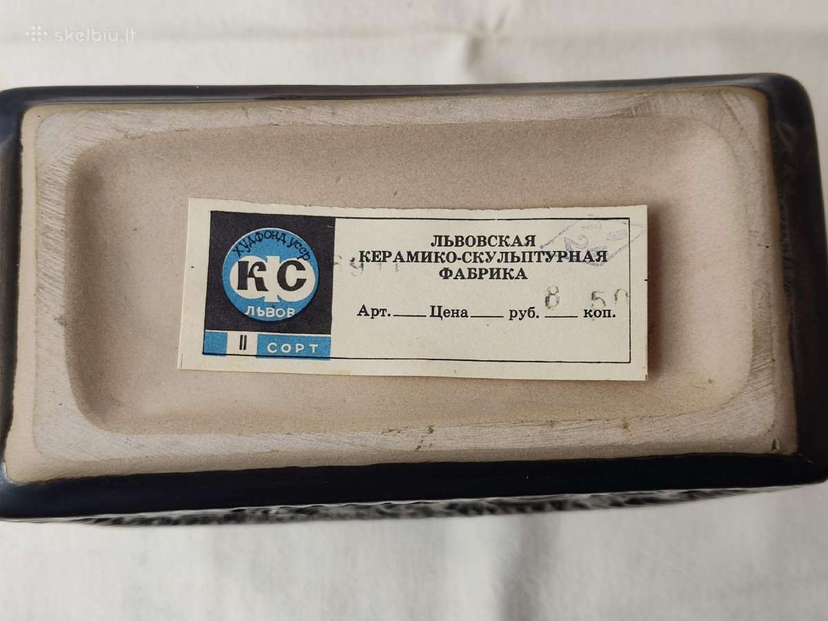 Senovinis grafinas pagamintas Lvive - nuotraukos Nr. 6