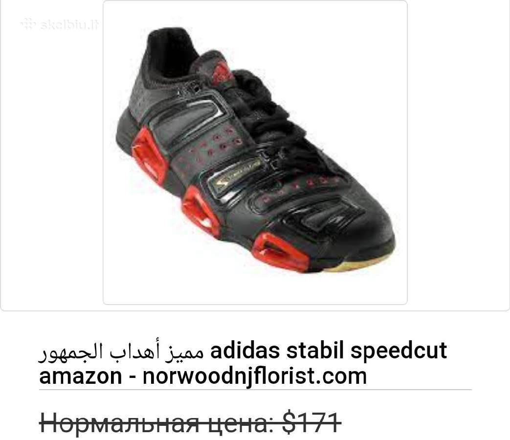 Adidas - nuotraukos Nr. 2