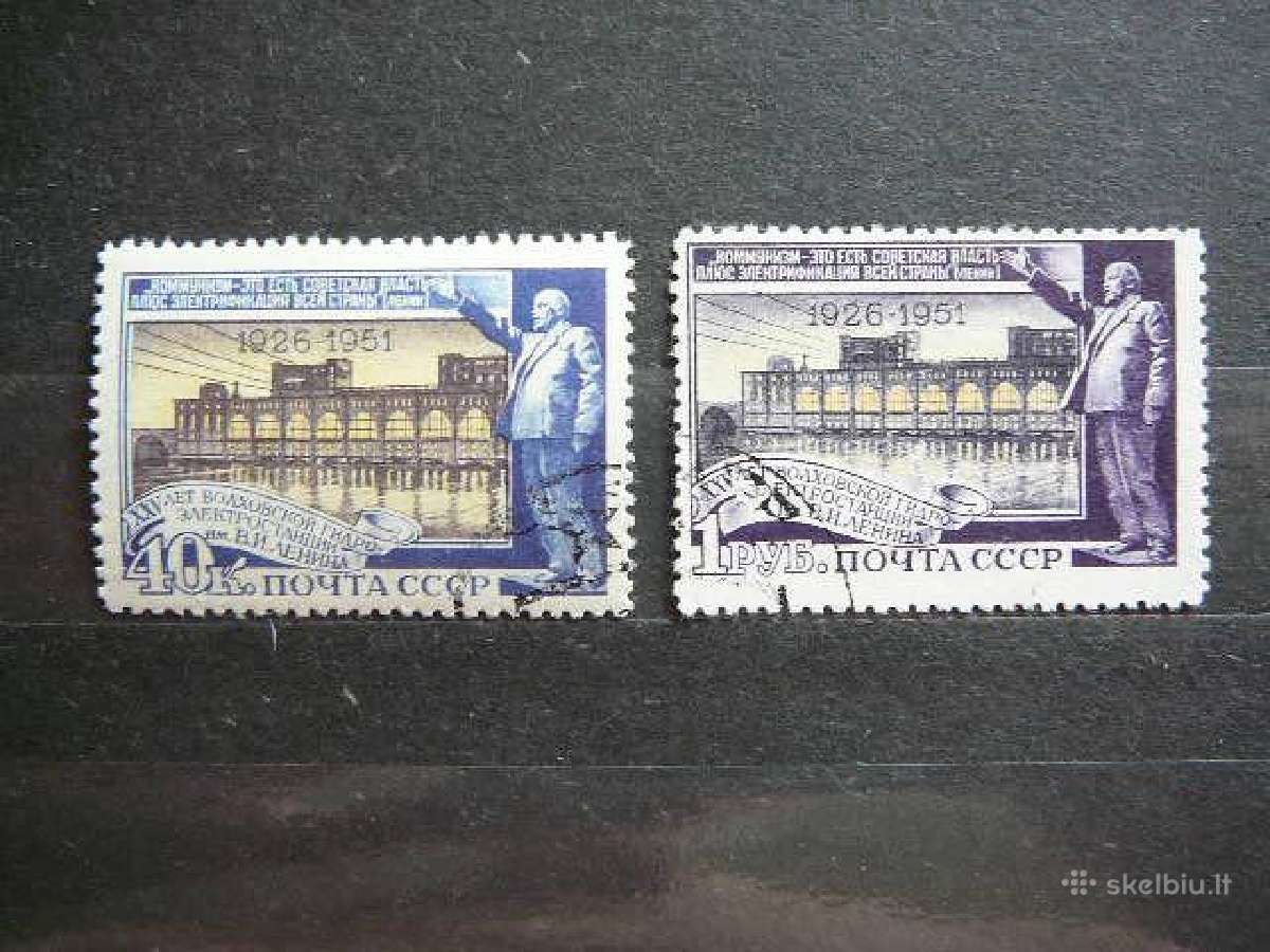 Ssr 1951 Elektrine V. Leninas antsp. a1613