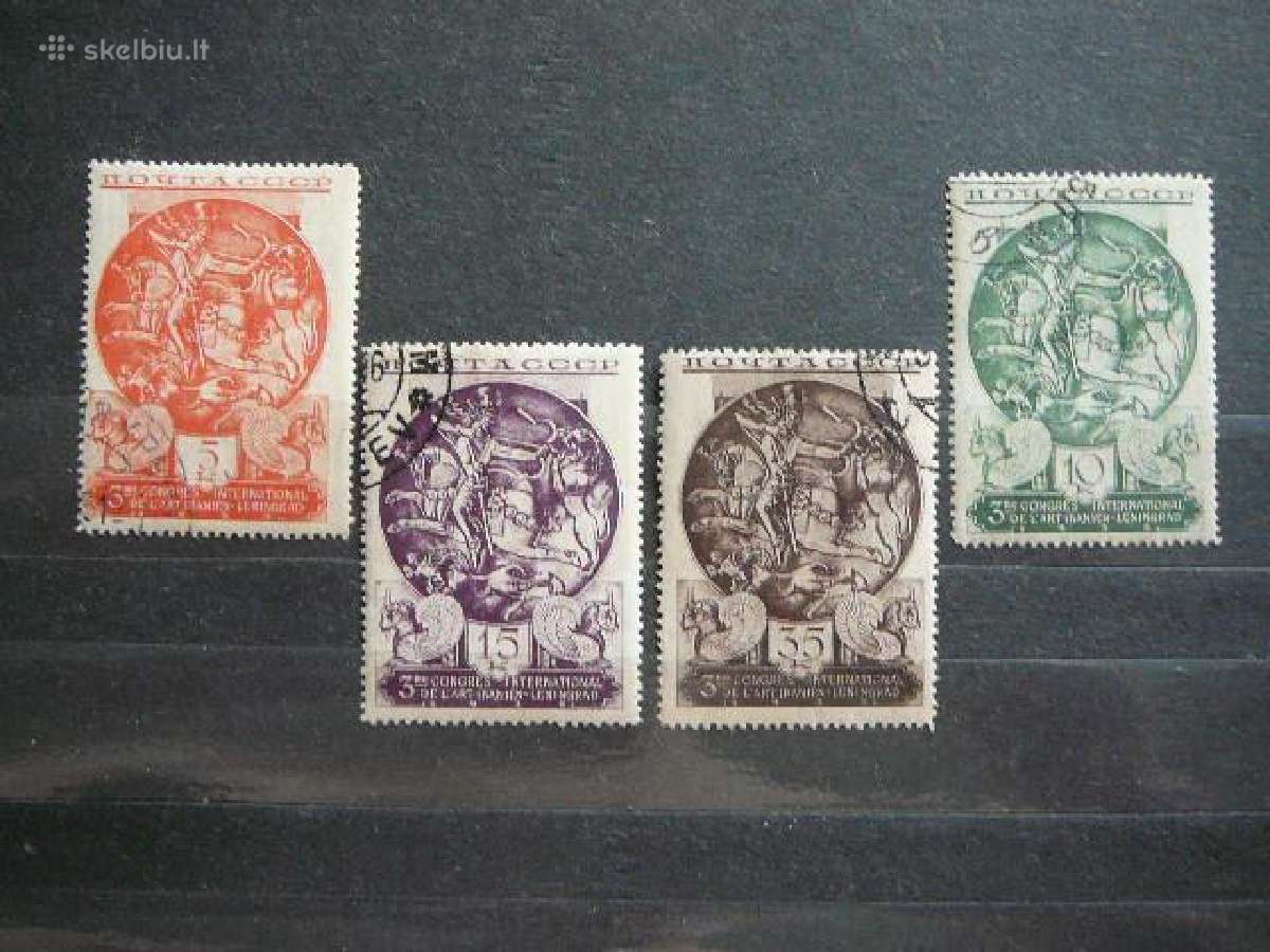 Ssr 1935 Archeologija Persu menas antsp. a528/1