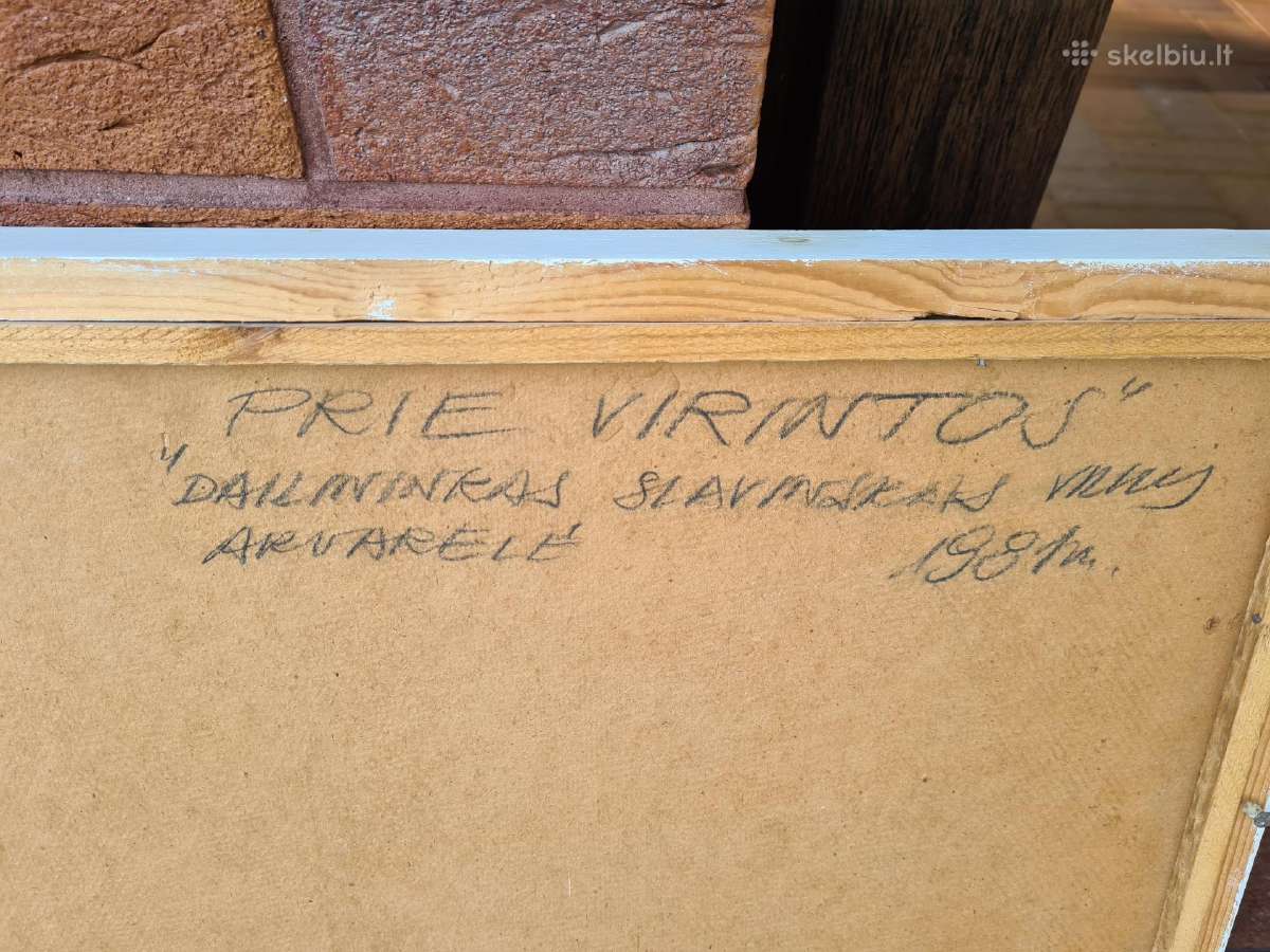 1981 metų Slavinsko darbas- akvarelė - nuotraukos Nr. 3