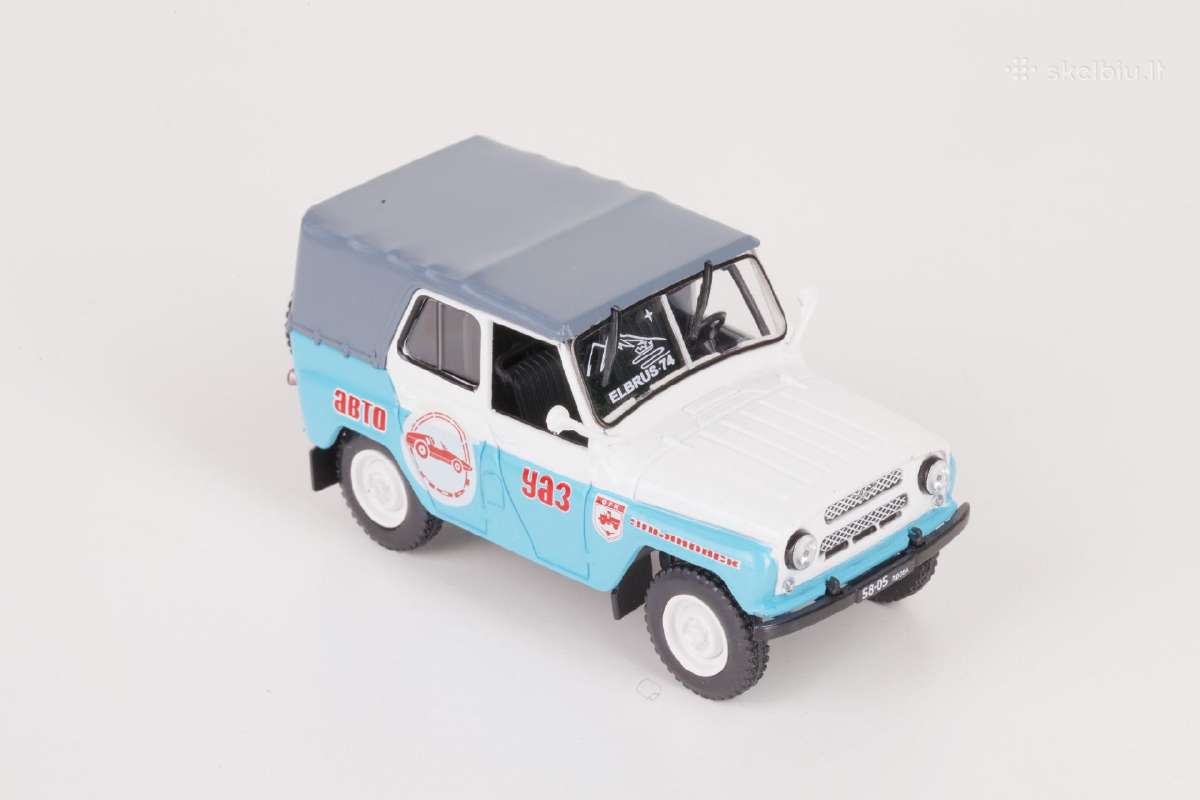 Uaz - nuotraukos Nr. 2