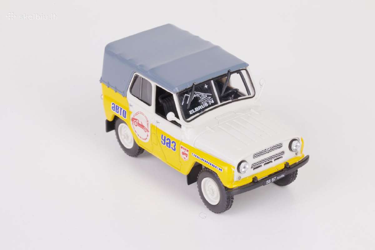 Uaz - nuotraukos Nr. 3