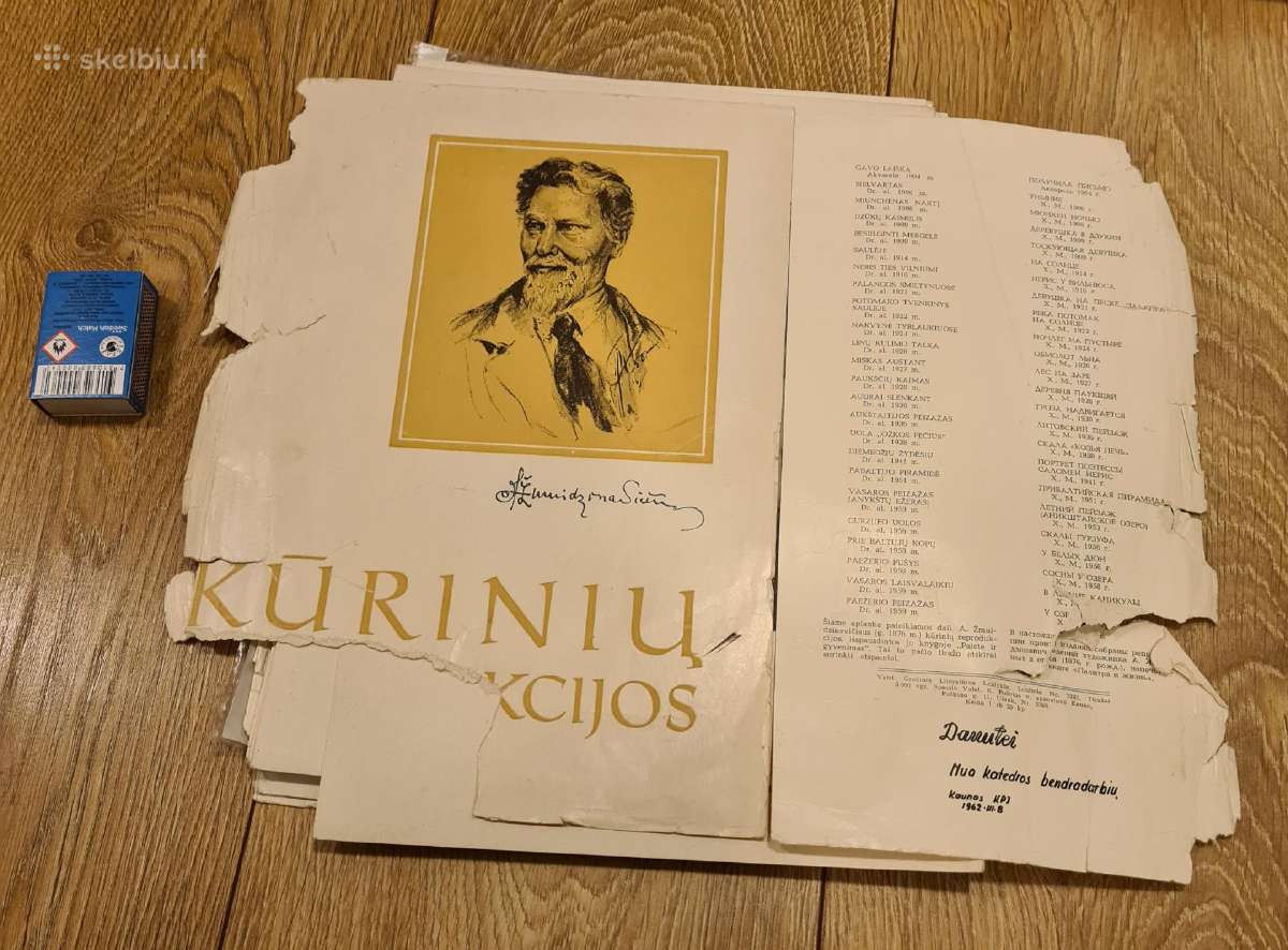 A. Žmuidzinavičiaus. Kūrinių reprodukcijos 1962 - nuotraukos Nr. 6