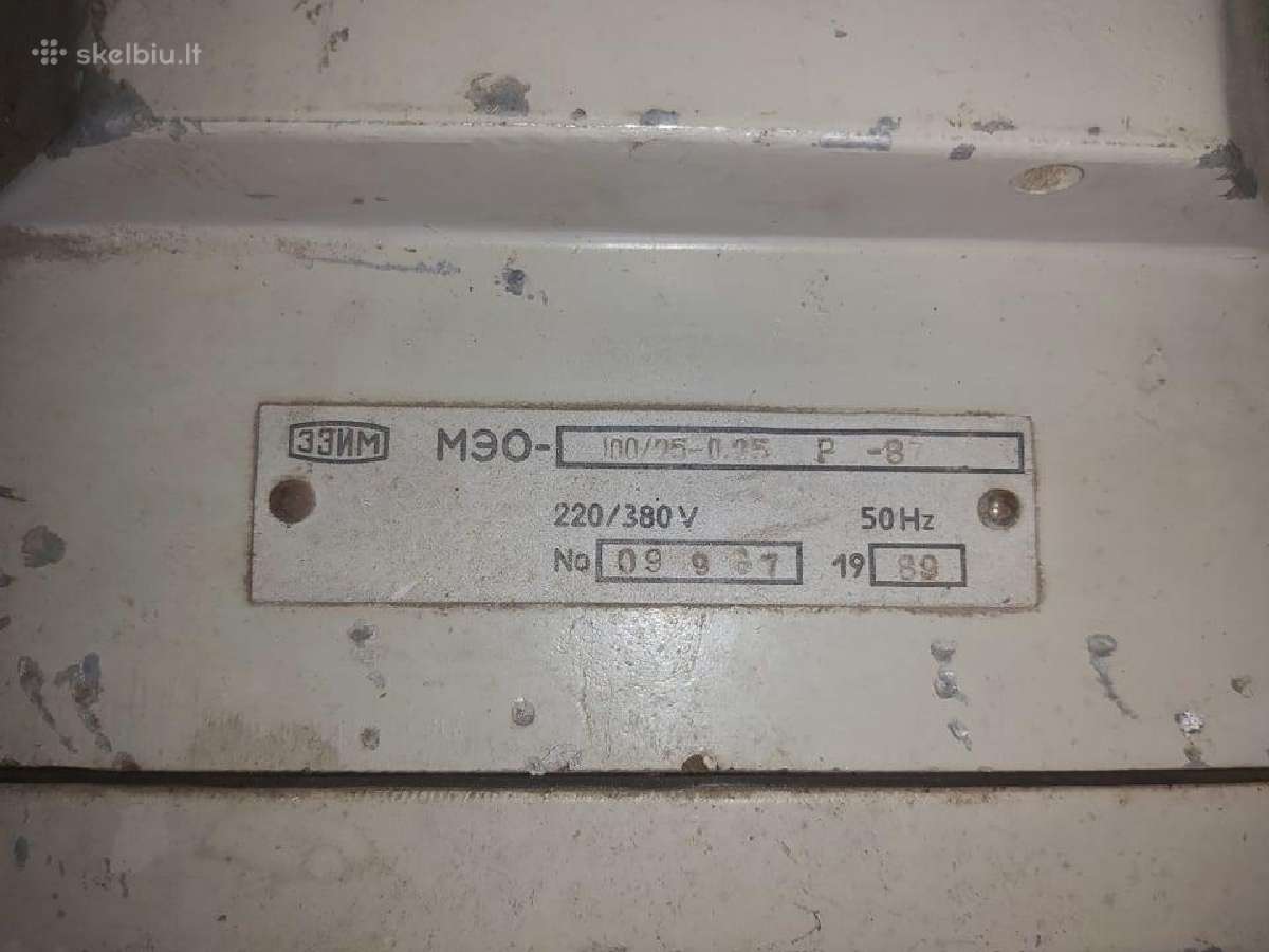 Meo 630 - nuotraukos Nr. 2