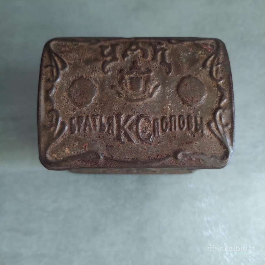 Carinė arbatos dėžutė.184?m.