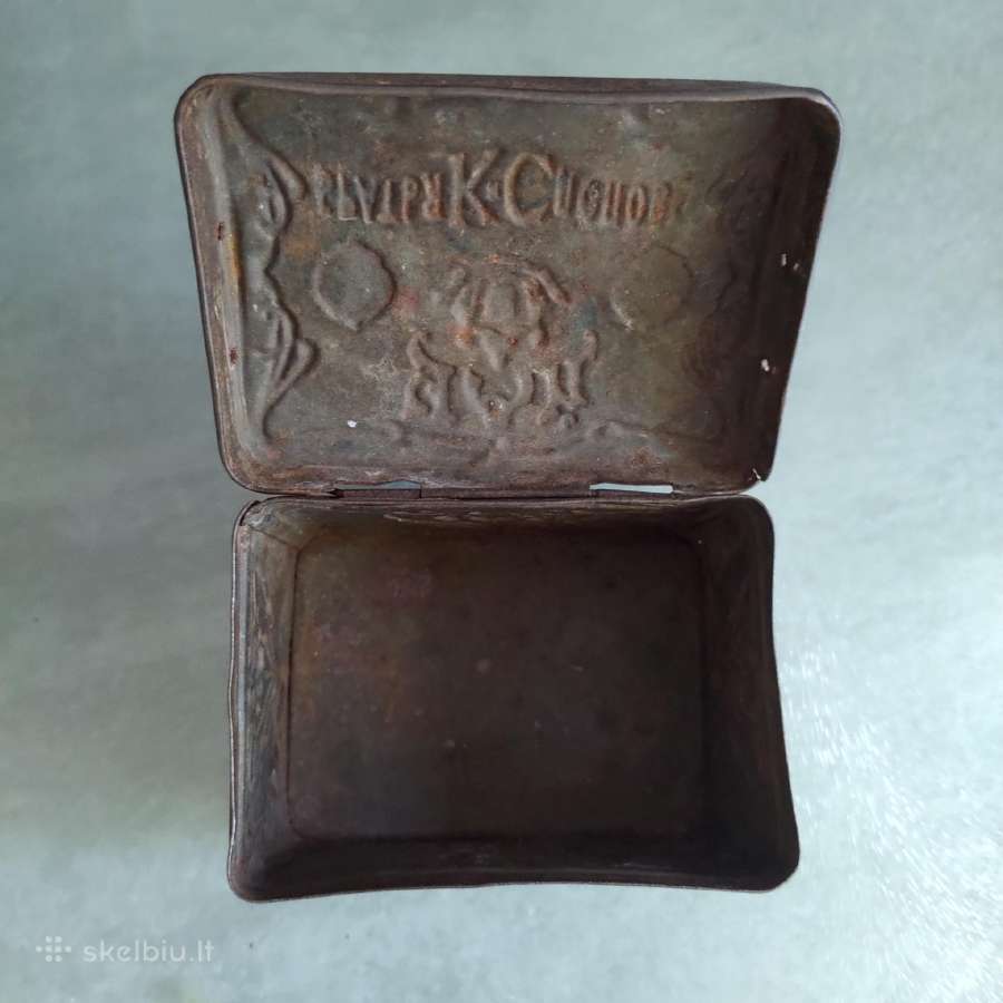 Carinė arbatos dėžutė.184?m. - nuotraukos Nr. 7