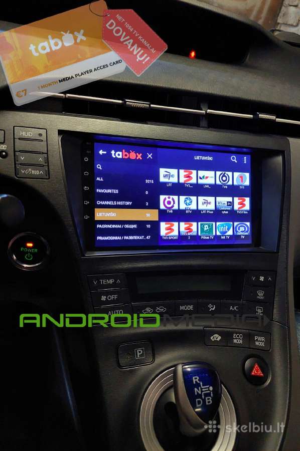 Toyota Prius multimedijos / multimedia - nuotraukos Nr. 4