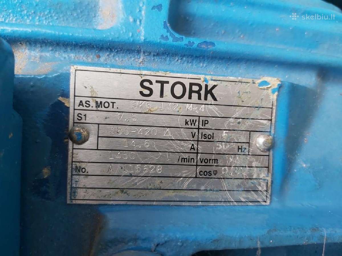 Vandens siurblys Stork