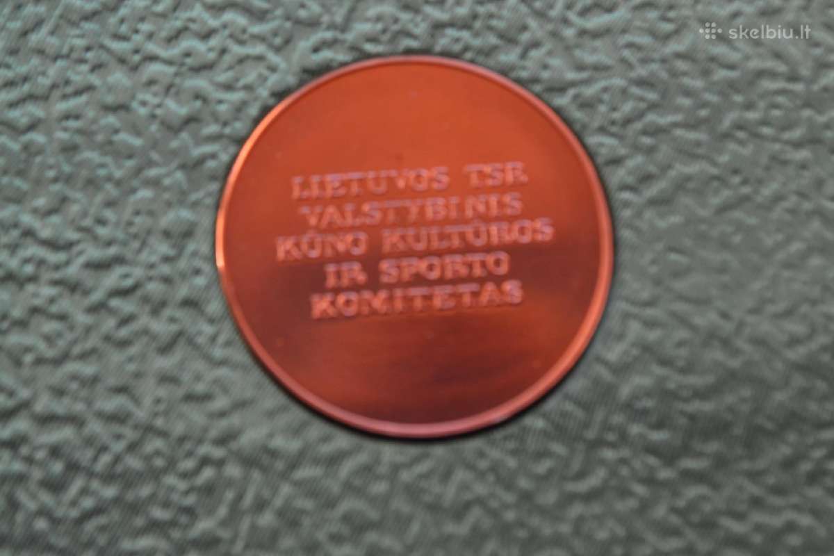 1989 sr apdovanojimas,stovis puikus - nuotraukos Nr. 4