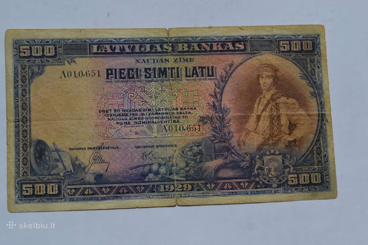 1929 m. 500 latu, A serija