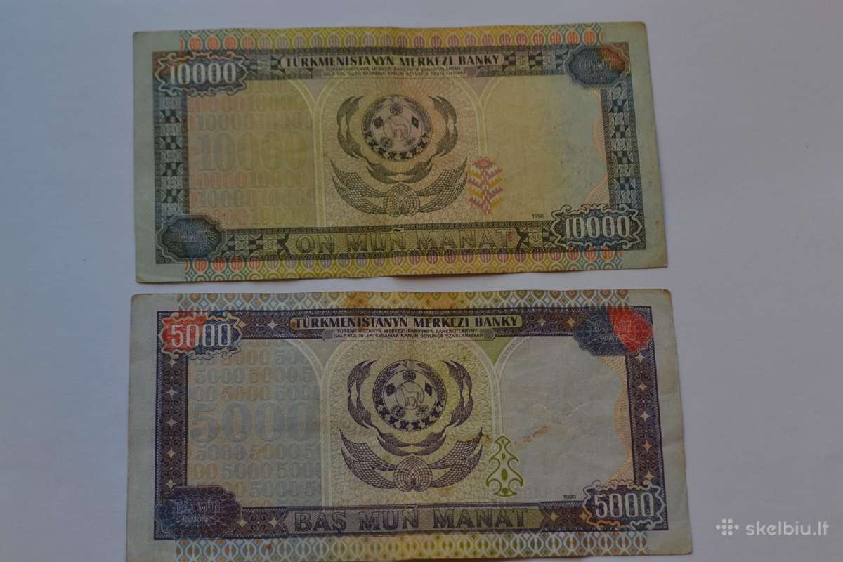 Turkmenistano banknotai.unc - nuotraukos Nr. 2