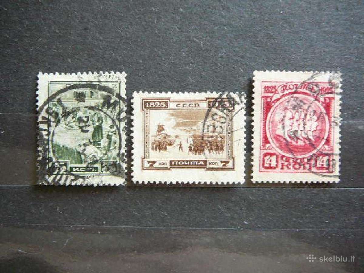 Ssr 1925 Dekabristai antsp. a305/7