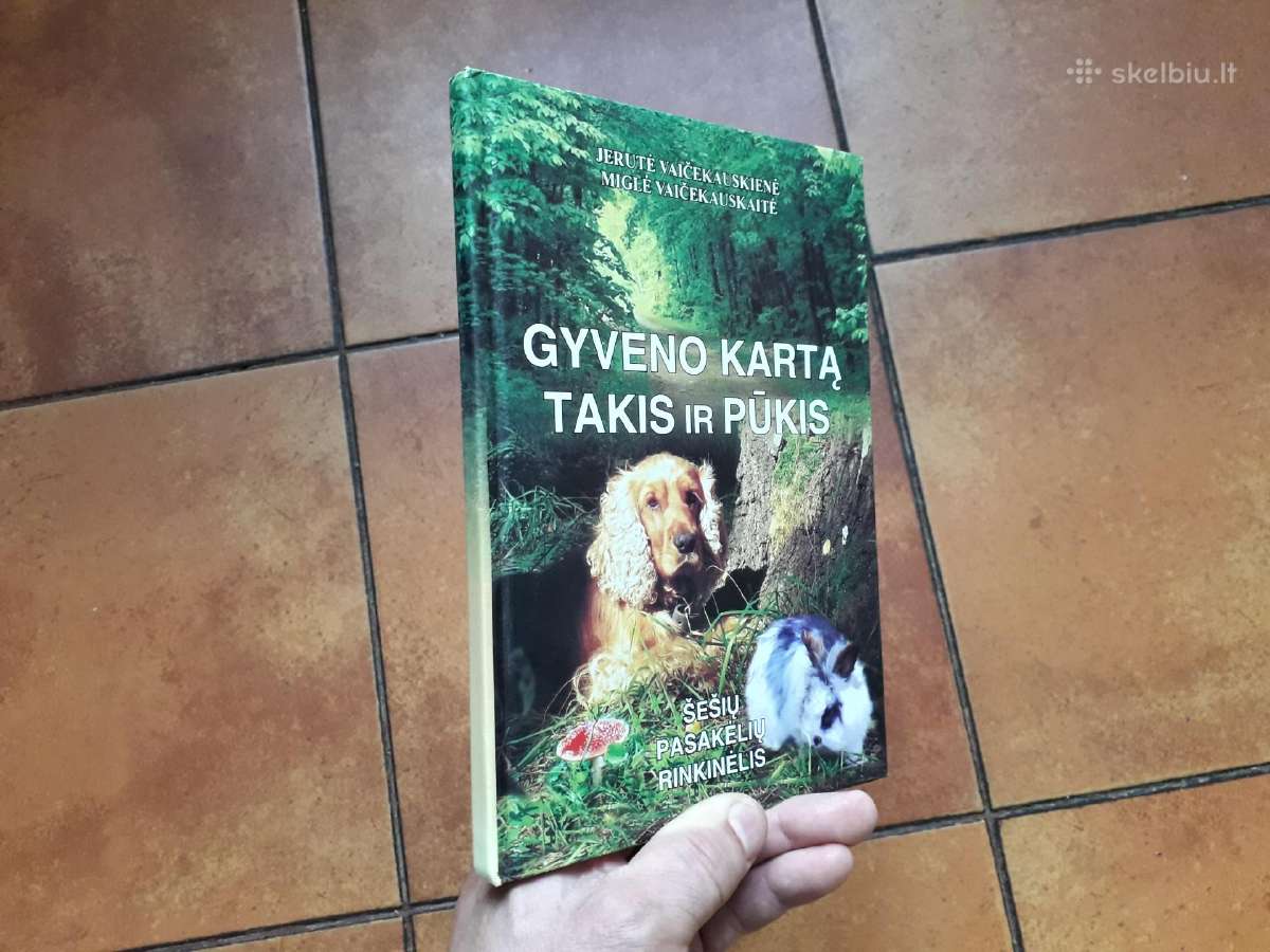 Labai gražios knygelės vaikučiams - nuotraukos Nr. 2