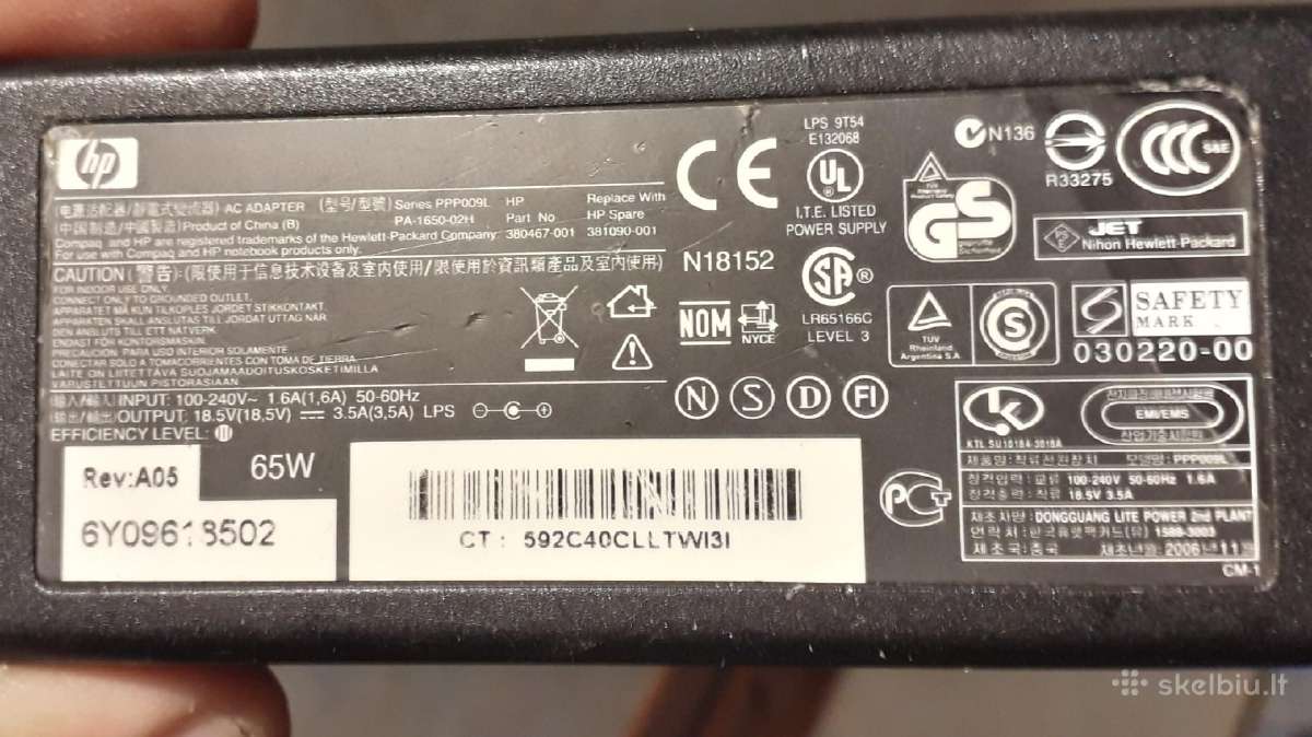 Originalus Hp Compaq Presario V3000 įkroviklis - nuotraukos Nr. 2