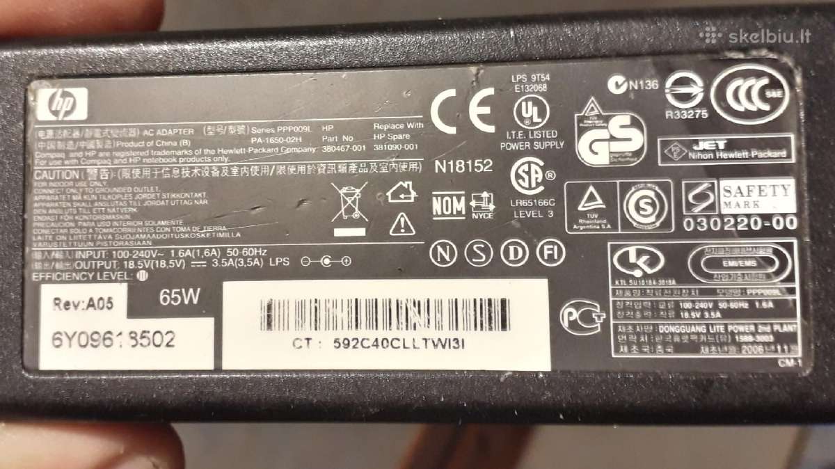 Originalus Hp Compaq Presario V3000 įkroviklis - nuotraukos Nr. 2