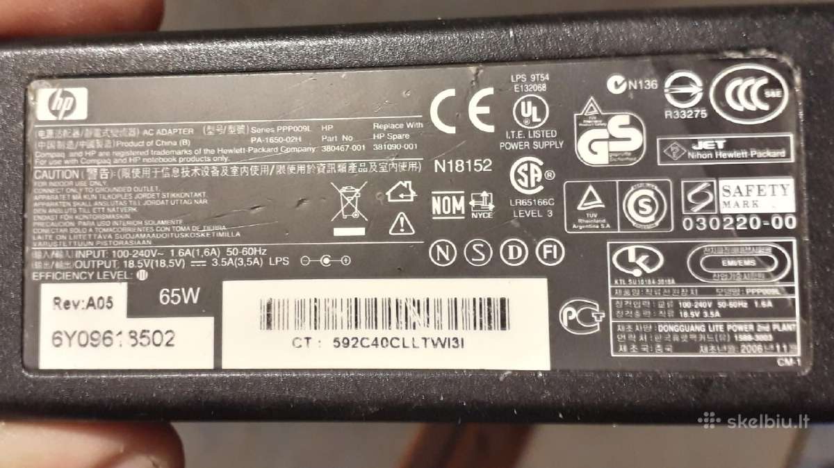 Originalus Hp Compaq Presario V3000 įkroviklis - nuotraukos Nr. 2