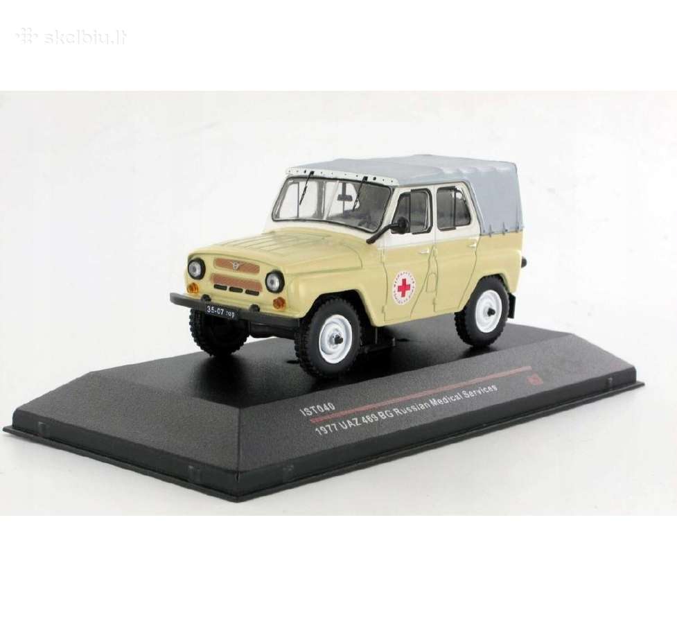 Uaz 469 ambulans