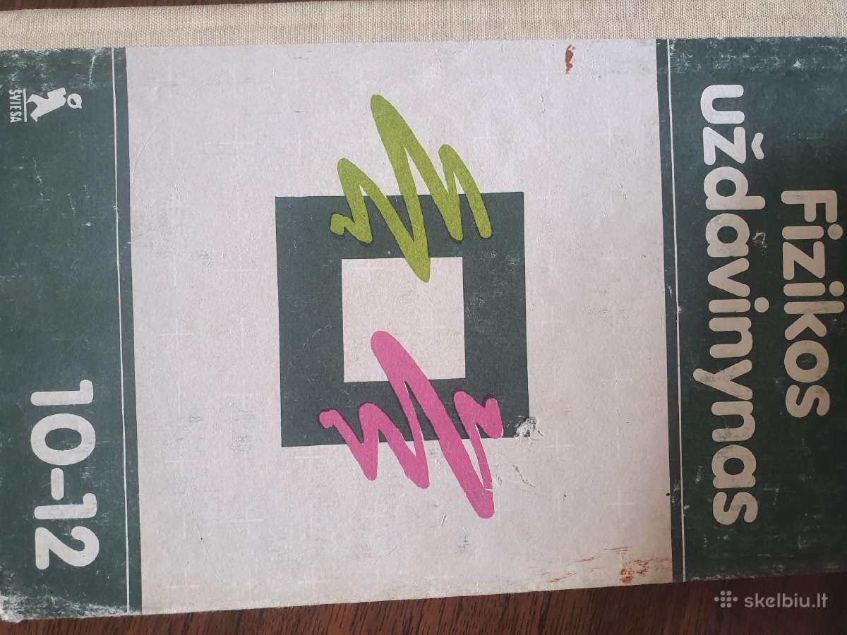 Fizikos vadovėliai - nuotraukos Nr. 4