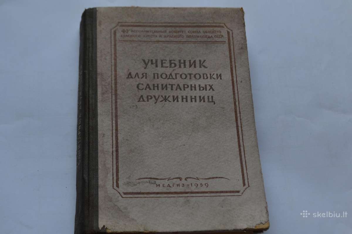 1950 m.sanitarijos draugoviu paruosimas