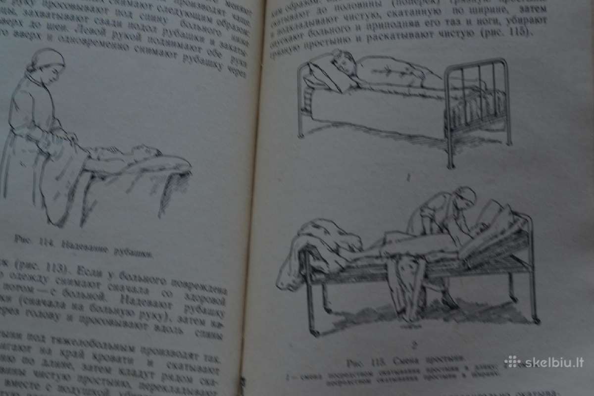 1950 m.sanitarijos draugoviu paruosimas - nuotraukos Nr. 7