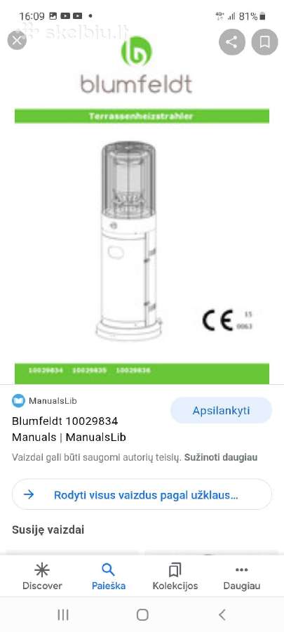 Terasinis šildytuvas - nuotraukos Nr. 2