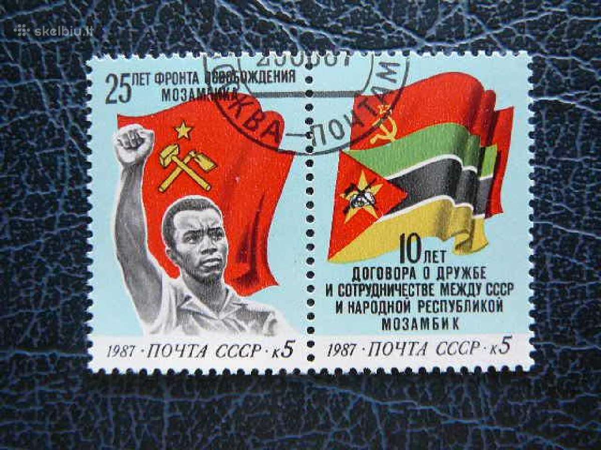 Su Mozambiku Veliavos Ssr 1987 antsp. a5727/8