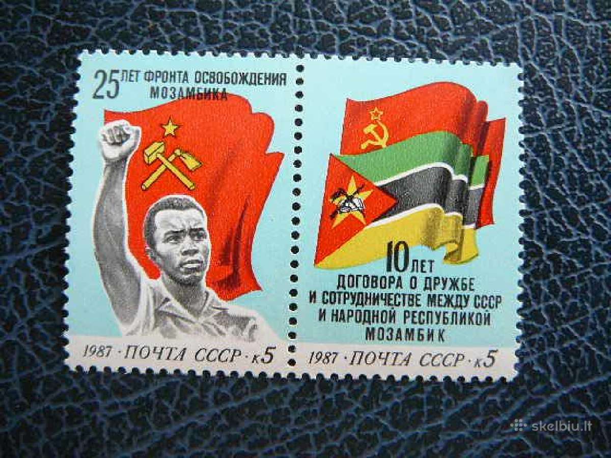 Su Mozambiku Veliavos Ssr 1987 Mnh s5727/8