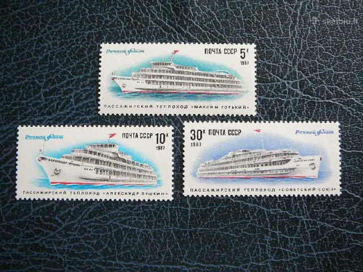 Laivai Ssr 1987 Mnh s5714/6