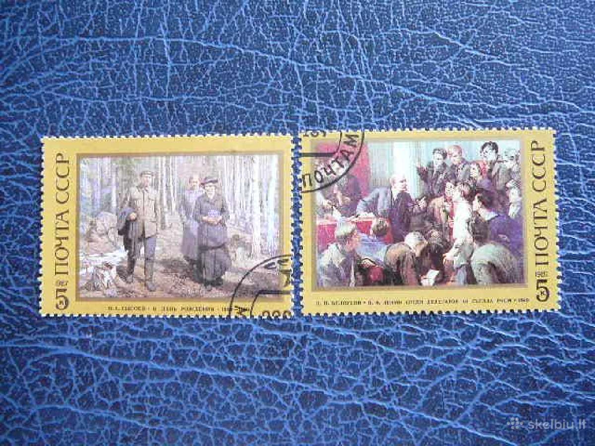 V. Leninas Ssr 1987 antsp. a5702/3
