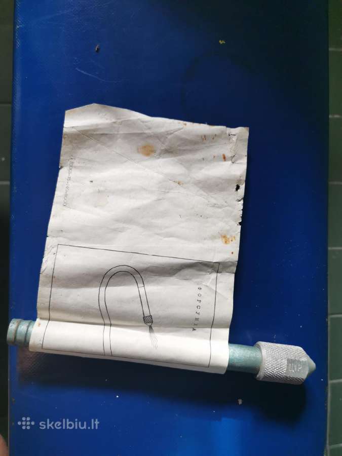 Purkštukai laistymui