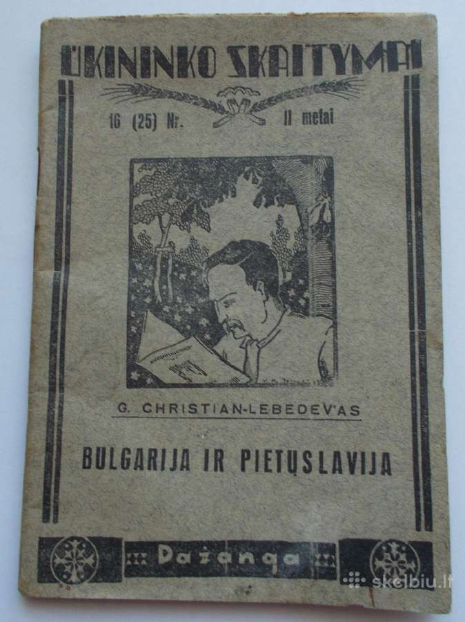 Parduodami 1931 metų Ūkininko skaitiniai - nuotraukos Nr. 2