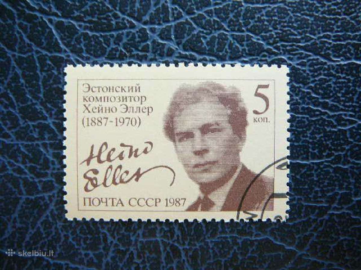 Kompozitorius Muzika Ssr 1987 antsp. a5692