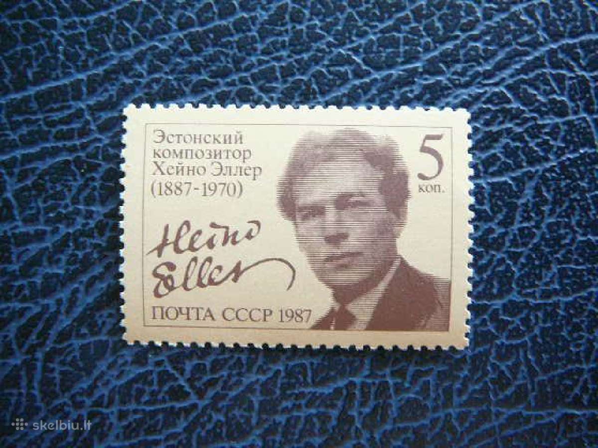Kompozitorius Muzika Ssr 1987 Mnh s5692