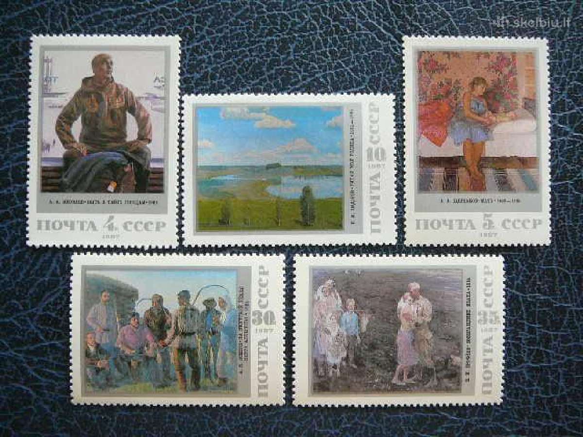 Daile Ssr 1987 Mnh s5762/6