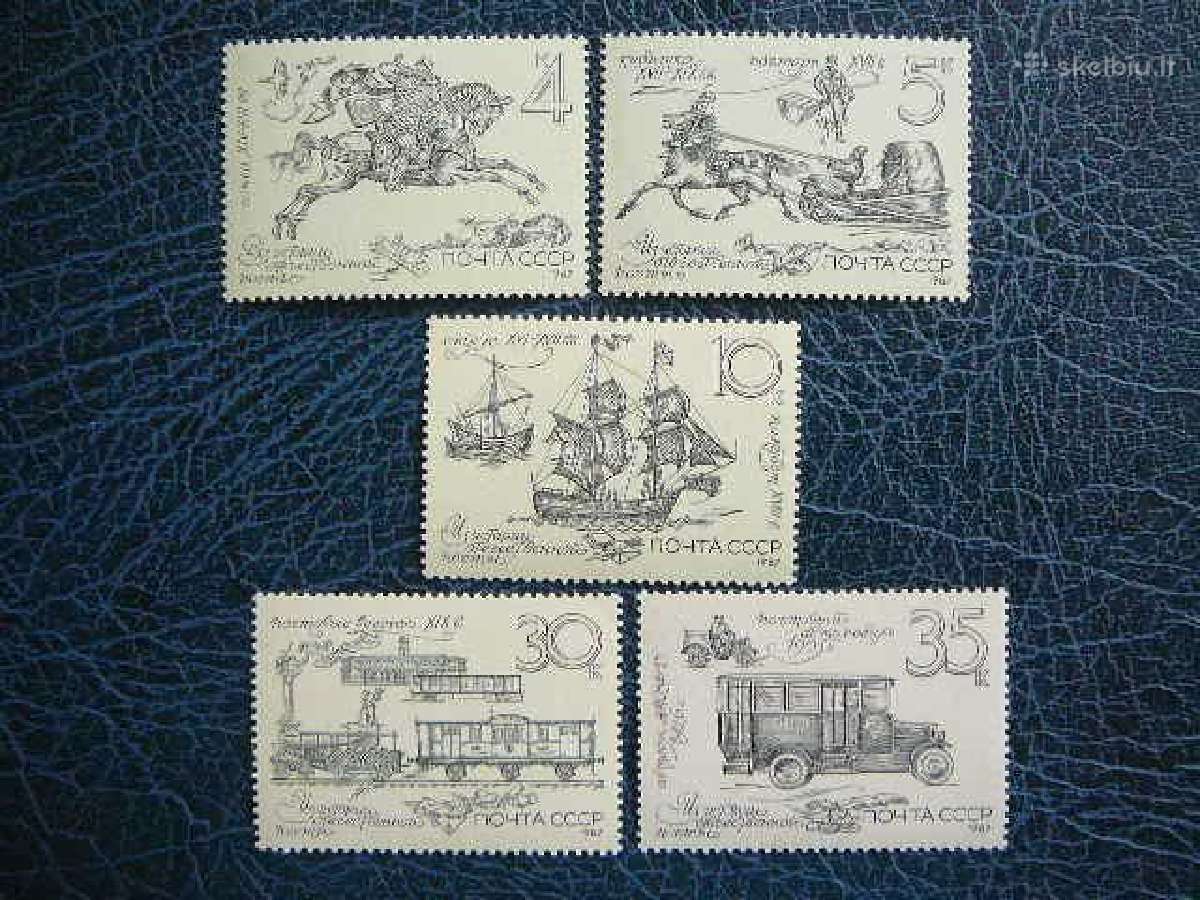 Pastas Arkliai Automobiliai Ssr 1987 Mnh s5742/6