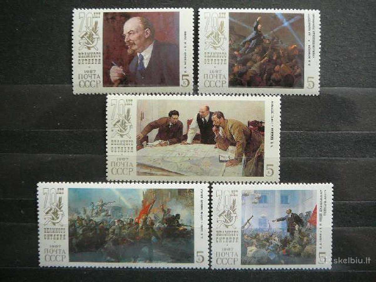 V. Leninas Ssr 1987 Mnh s5748/2