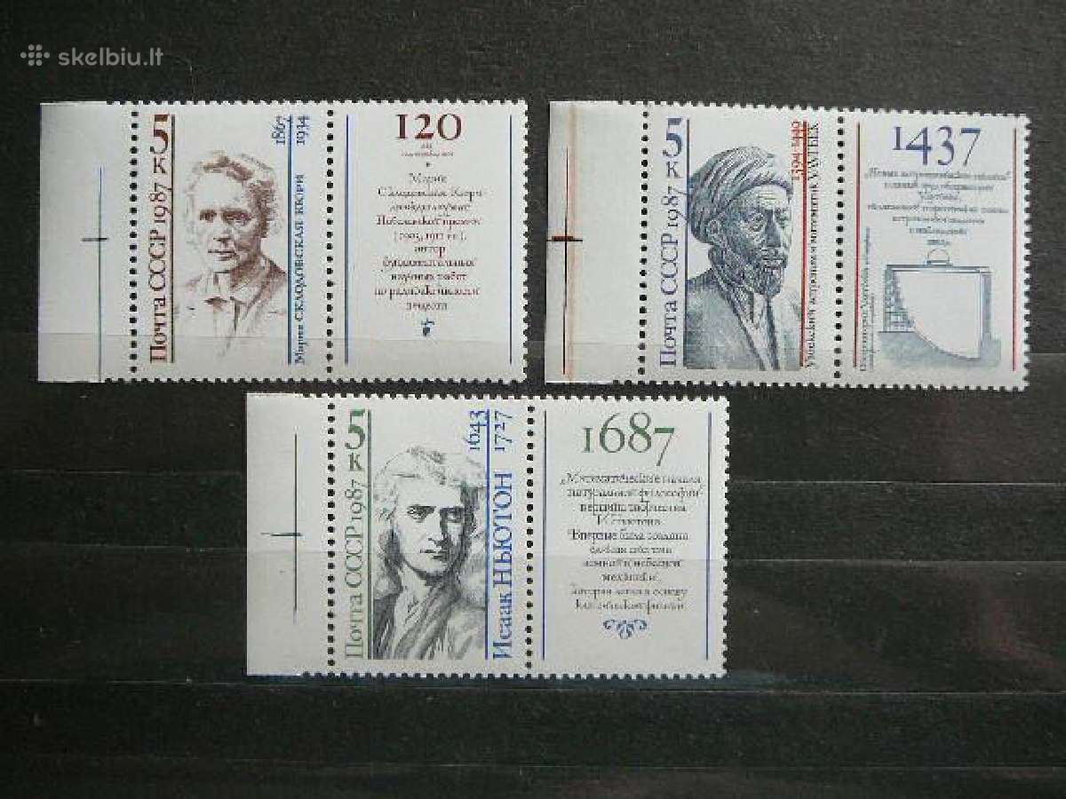 Izymus zmones Ssr 1987 Mnh s5757/9